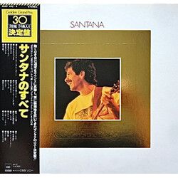 Santana Golden Grand Prix 30 Vinyl 2 LP USED