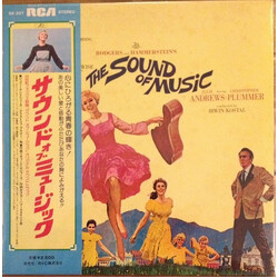 Rodgers & Hammerstein / Julie Andrews / Christopher Plummer / Irwin Kostal The Sound Of Music (An Original Soundtrack Recording) Vinyl LP USED