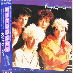 Kajagoogoo White Feathers Vinyl LP USED