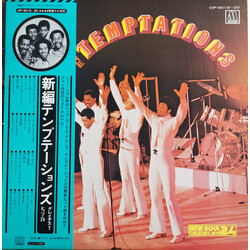 The Temptations New Soul Greatest Hits 24 Vinyl 2 LP USED
