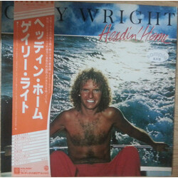 Gary Wright Headin' Home Vinyl LP USED