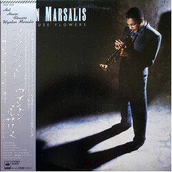 Wynton Marsalis Hot House Flowers = スターダスト Vinyl LP USED