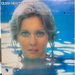 Olivia Newton-John Come On Over = 水のなかの妖精 Vinyl LP USED