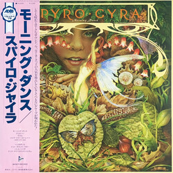 Spyro Gyra Morning Dance Vinyl LP USED