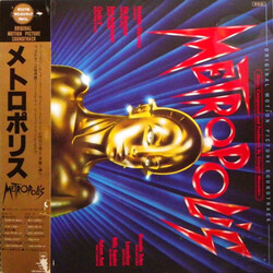 Various Metropolis (Original Motion Picture Soundtrack) Vinyl LP USED