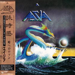 Asia (2) Asia = 詠時感 ～時へのロマン～ Vinyl LP USED