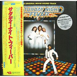 Various Saturday Night Fever (The Original Movie Sound Track) Vinyl 2 LP USED