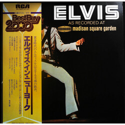 Elvis Presley Elvis As Recorded At Madison Square Garden Vinyl LP USED