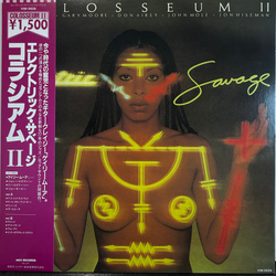 Colosseum II Electric Savage Vinyl LP USED
