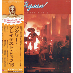 Jigsaw (3) Greatest Hits 16 VINYL LP