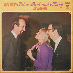 Peter, Paul & Mary Deluxe / Peter, Paul & Mary In Japan VINYL LP - RED