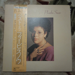Phoebe Snow The Best Of Phoebe Snow VINYL LP