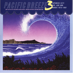 Various Pacific Breeze 3: Japanese City Pop, AOR And Boogie 1975-1987 VINYL 2LP - GREEN