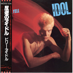Billy Idol Rebel Yell JAPANESE VINYL LP