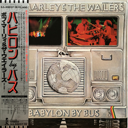 Bob Marley & The Wailers Babylon By Bus VINYL 2LP