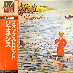 Genesis Foxtrot VINYL LP