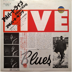 Albert King Albert Live VINYL 2LP