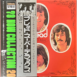 Bread Super Deluxe VINYL LP