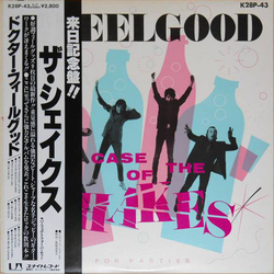Dr. Feelgood A Case Of The Shakes VINYL LP