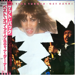 Ike & Tina Turner Get Back! VINYL LP