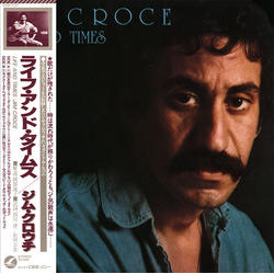 Jim Croce Life And Times VINYL LP