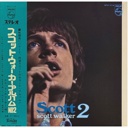 Scott Walker = スコット・ウォーカー* Scott 2 = スコット・ウォーカー・アルバム No. 2 VINYL LP