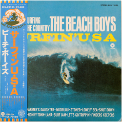 The Beach Boys Surfin' U.S.A. JAPANESE VINYL LP