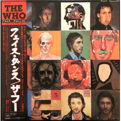 The Who Face Dances JAPANESE VINYL LP