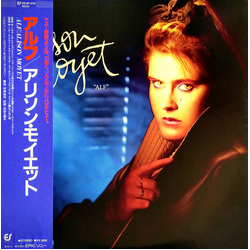 Alison Moyet Alf VINYL LP