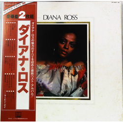 Diana Ross Diana Ross - Super Twin '80 JAPANESE VINYL 2LP