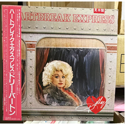 Dolly Parton Heartbreak Express JAPANESE VINYL LP