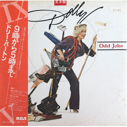 Dolly Parton 9 To 5 And Odd Jobs JAPANESE VINYL LP