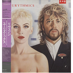 Eurythmics Revenge VINYL LP