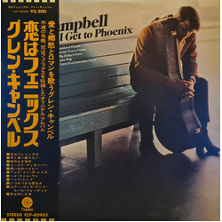 Glen Campbell By The Time I Get To Phoenix JAPANESE VINYL LP