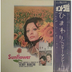 Henry Mancini Sunflower JAPANESE VINYL LP