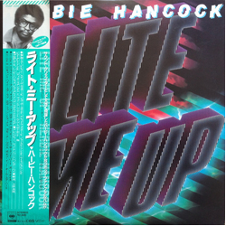 Herbie Hancock = ハービー・ハンコック* Lite Me Up = ライト・ミー・アップ VINYL LP