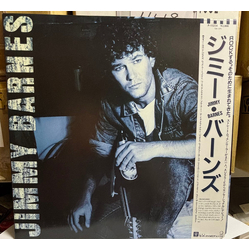 Jimmy Barnes Jimmy Barnes VINYL LP