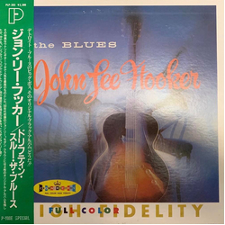 John Lee Hooker Driftin' Thru The Blues VINYL LP
