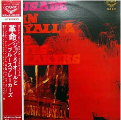 John Mayall & The Bluesbreakers Crusade VINYL LP