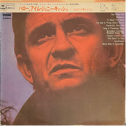 Johnny Cash Hello, I'm Johnny Cash JAPANESE VINYL LP
