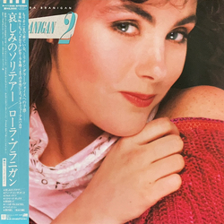Laura Branigan Branigan 2 JAPANESE VINYL LP