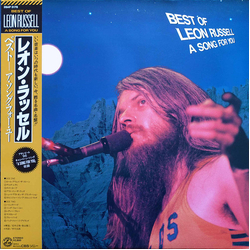 Leon Russell Best Of Leon Russell: A Song For You VINYL LP