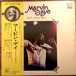 Marvin Gaye Best Collection VINYL LP