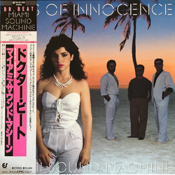 Miami Sound Machine Eyes Of Innocence JAPANESE VINYL LP