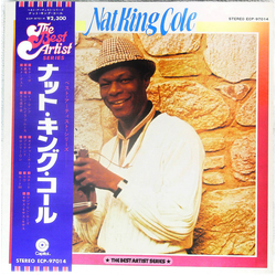 Nat King Cole The Best JAPANESE VINYL LP