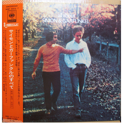 Simon & Garfunkel All About Simon & Garfunkel VINYL 2LP