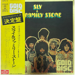 Sly & The Family Stone Sly & The Family Stone VINYL LP