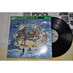 The Beach Boys Keepin' The Summer Alive JAPANESE VINYL LP