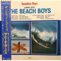 The Beach Boys Sunshine Days: Surfin' With The Beach Boys JAPANESE VINYL LP