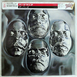 The Byrds Byrdmaniax JAPANESE VINYL LP